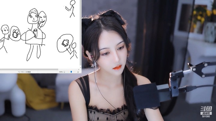 小姐姐画画让大家猜词语，答案是无欲无求，逆天啊