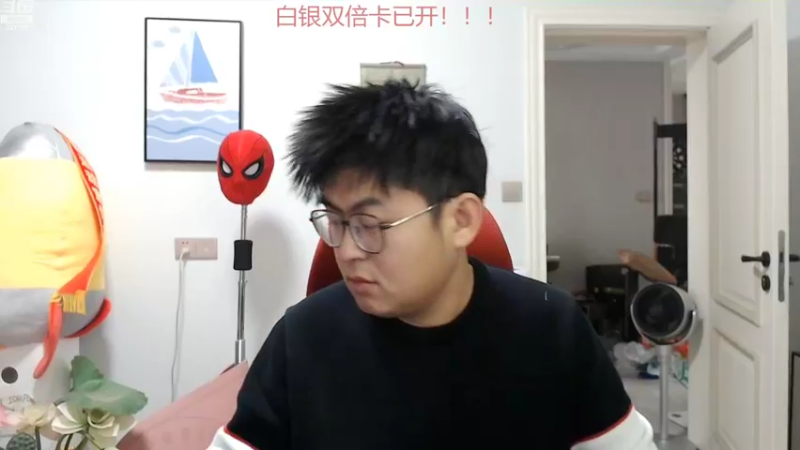 【2022-10-31 12点场】火力堂主：室内人生！0点《猪猪》新歌全网首发！