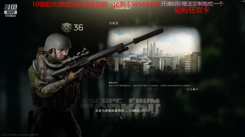 【2022-10-30 02点场】彭皮皮丶：钻粉2.5倍⭐官方认证一分钟三把直播间