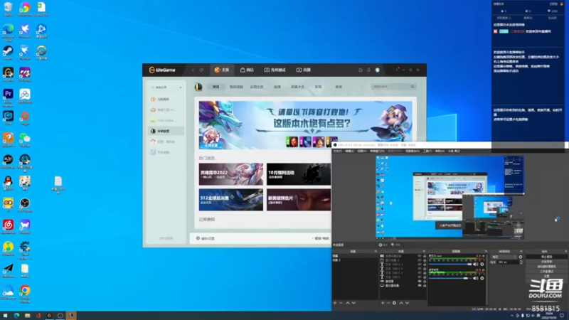 【2022-10-30 18点场】禹幻：只玩星界的掉分主播