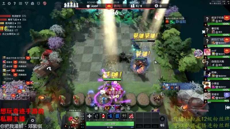 【2022-10-30 23点场】棋迷iluhr：挑战连续一年直播!Day24