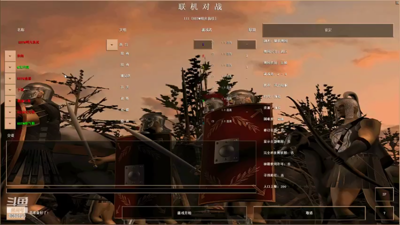 【2022-10-28 23点场】RBT明火：用户7095769578的直播间