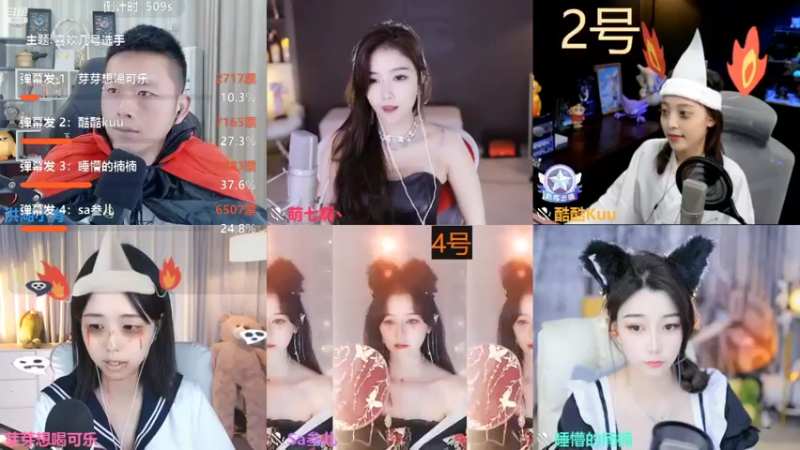 【2022-10-30 22点场】洪湖小肖：Xdm我们回湖北了