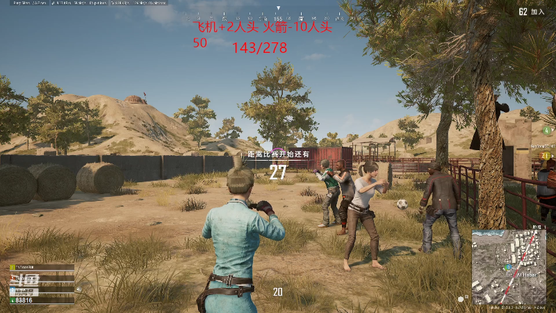 【热门游戏】iu可可曾的精彩时刻 20221031 08点场