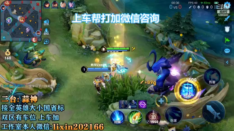 【2022-10-31 15点场】A老回：职业带粉野王 有车位