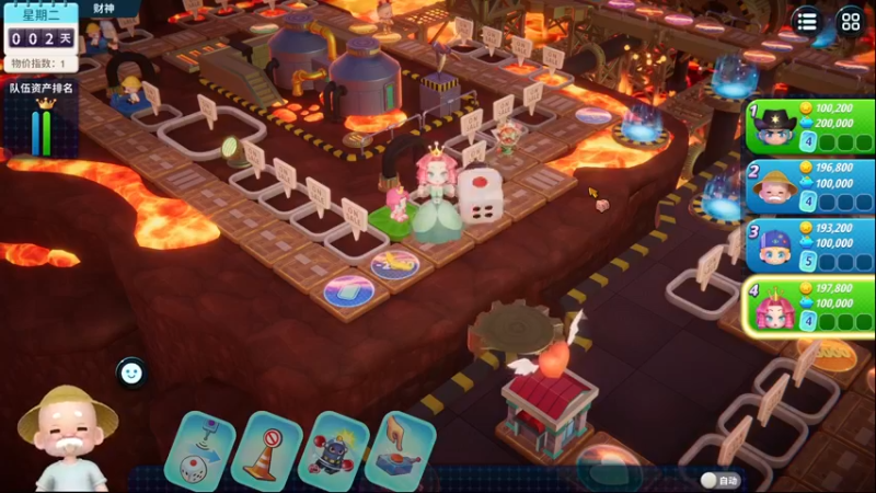 【2022-10-30 19点场】丶子魂魄兮为鬼雄：雄：我是个手脑并用的主播！