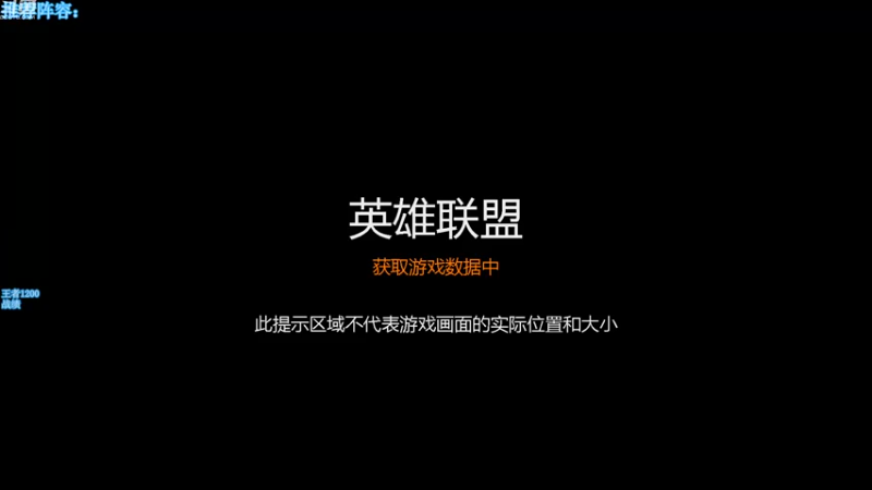 【2022-10-30 23点场】小然QvQ：新版水龙教学！
