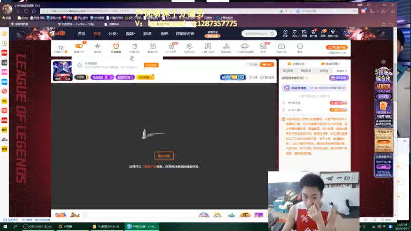 【2022-10-31 12点场】空大的劫zz：空神的中韩对抗赛