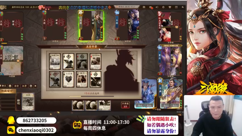 【2022-10-30 17点场】吹得神丶丶丶：晚上10点蛙友赛！