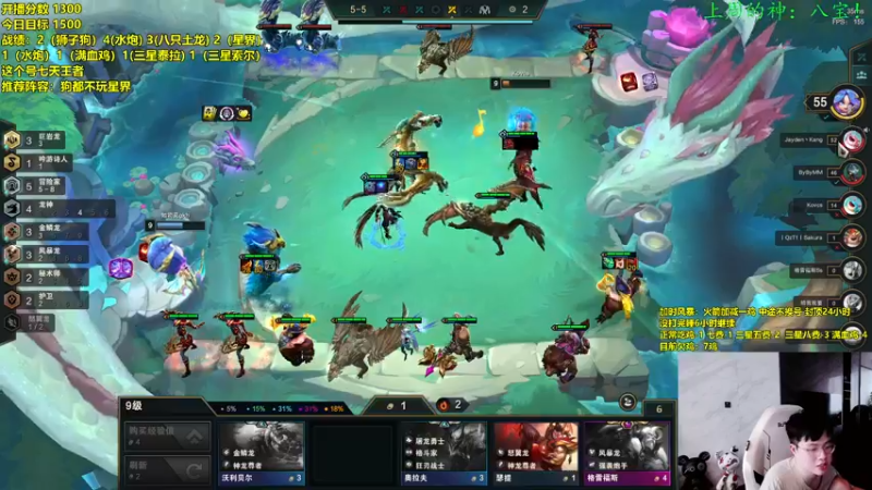 【2022-10-31 13点场】NB丶小飞：小飞：今天加时风暴双倍亲密度！！