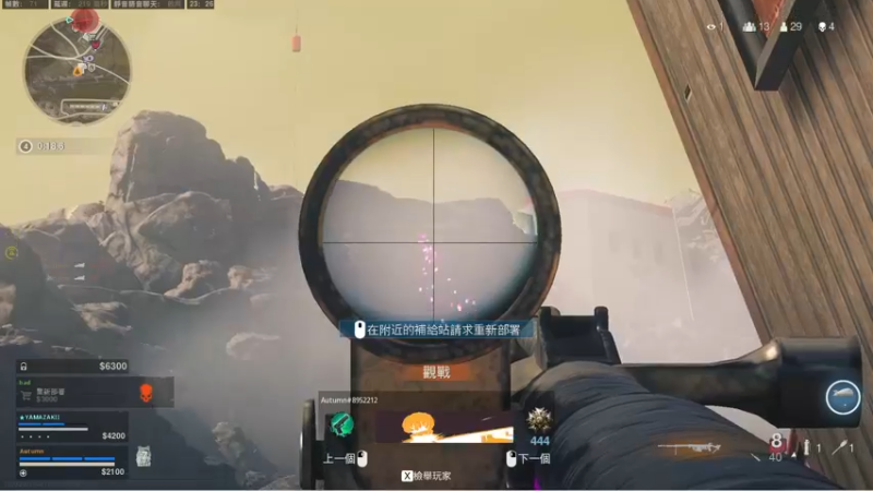 【2022-10-30 23点场】御羽OvO：【御羽】奇奇怪怪 第34天