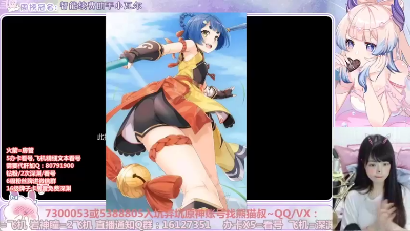 【2022-10-26 21点场】Super肉提姆：【肉肉】萌新导师~看号深渊各种肝~