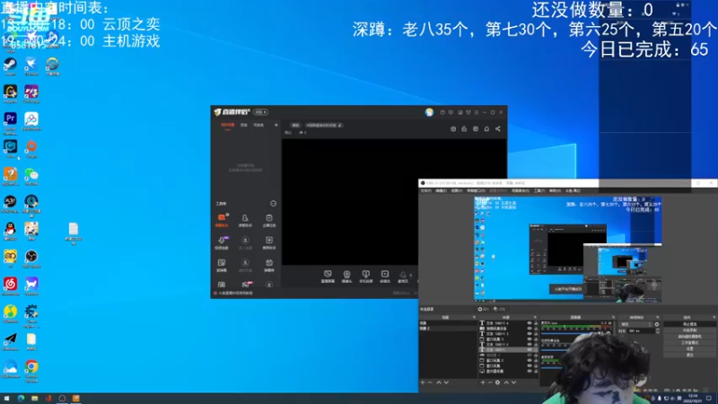 【2022-10-31 12点场】禹幻：只玩星界，晚上玩主机或剪视频