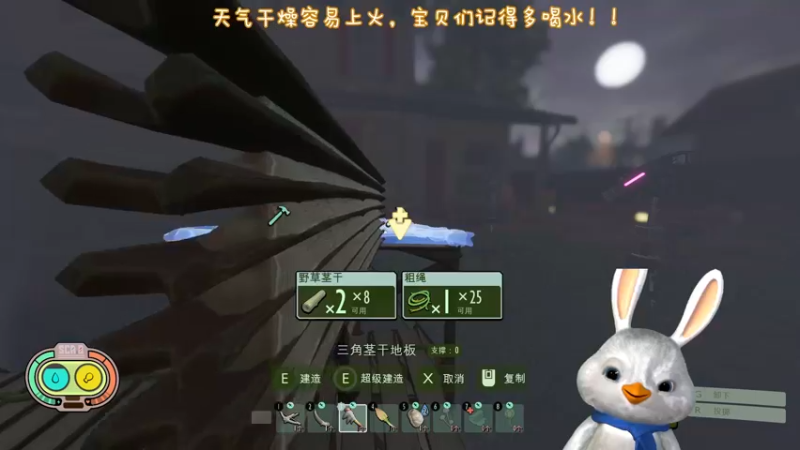 【2022-10-30 23点场】内只鹅：【小奶团】我也不想当憨憨啊