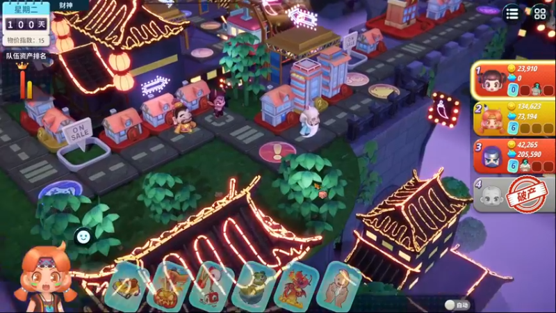 【2022-10-30 15点场】丶子魂魄兮为鬼雄：雄：我是个手脑并用的主播！