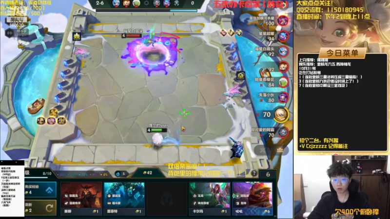 【2022-10-31 14点场】不太嘻哈的Ccj：最刺激的金鳞龙天花板教学！！