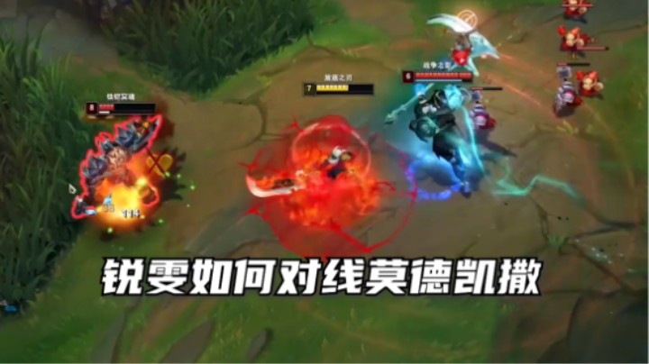 没有死亡之舞他凭什么打过我跟猫？