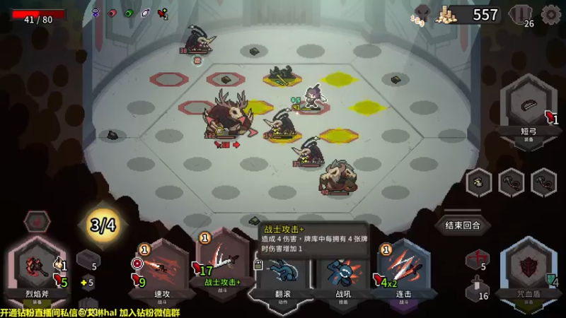 【2022-10-31 02点场】单车老师不迟到：【单车】不出七日我必将成为枪男