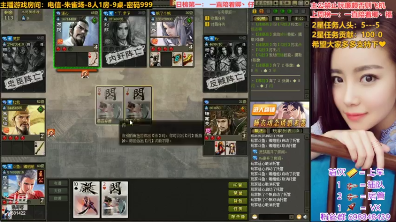 【2022-10-27 13点场】迷人的卿姐姐i：好运与我常在❤