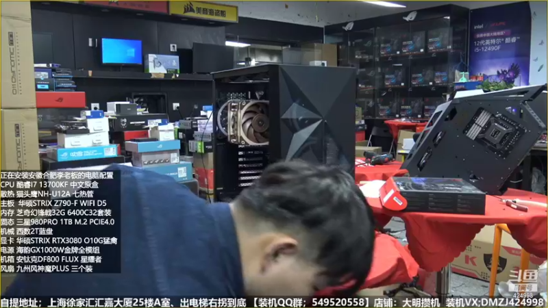 【2022-10-30 23点场】上海大明海：【大明攒机】几万神机装个不停