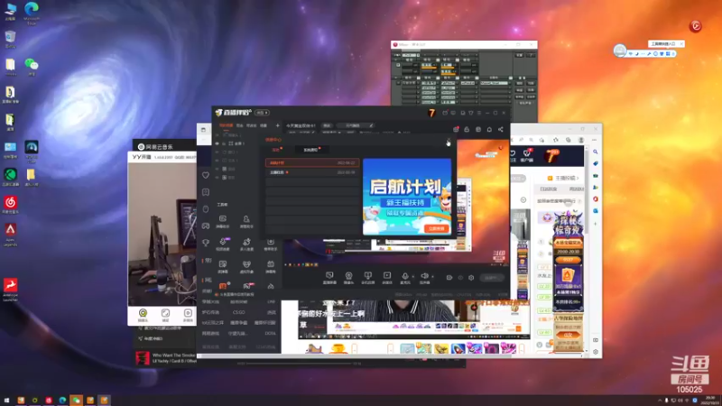 【2022-10-31 20点场】赛文柒Seven：今天黄金双倍卡！