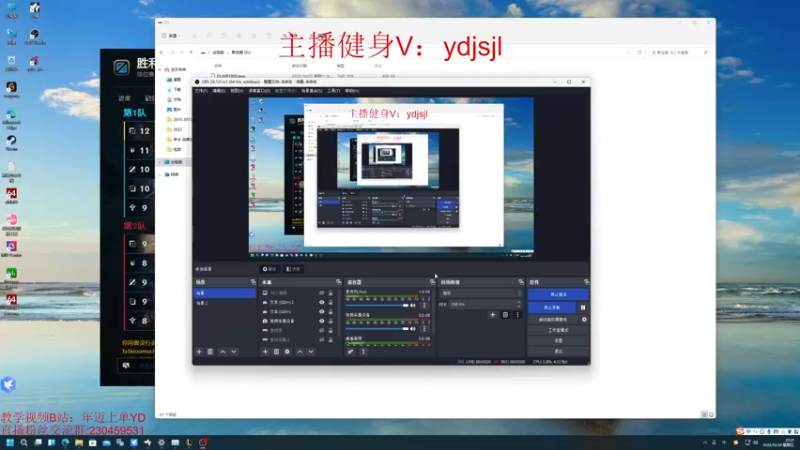 【2022-10-28 23点场】YD解说丶：YD 英雄开发巨师