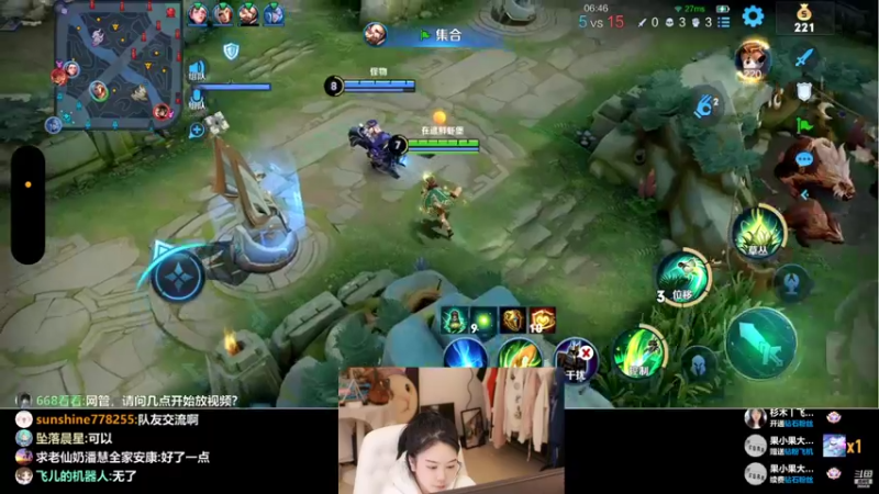 【2022-10-31 01点场】刘飞儿faye：飞儿  游戏少女