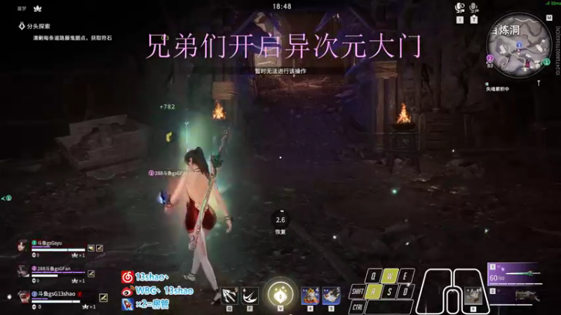 【2022-10-30 15点场】13shao丶：{13shao}  Happy time