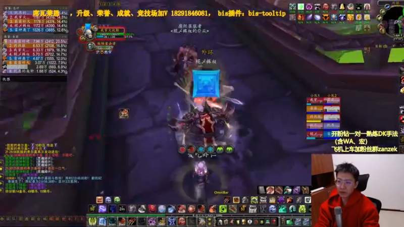 【2022-10-30 21点场】狂人与風：确实能提升的一周。。