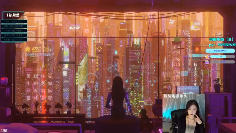 【2022-10-27 14点场】一只蓝泠：蓝泠：有车位，场均扶起6个队友