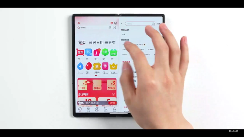 【数码科技】科技美学中国的精彩时刻 20221031 00点场
