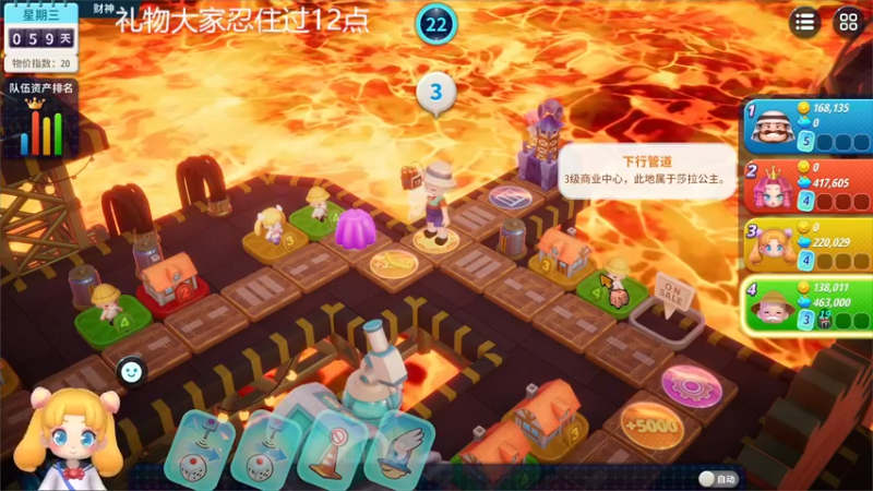 【2022-10-31 19点场】寅子：直播中....71415