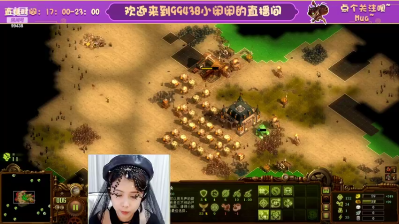 【2022-10-31 19点场】Mayuki小闲闲：✨~800.800.800~✨