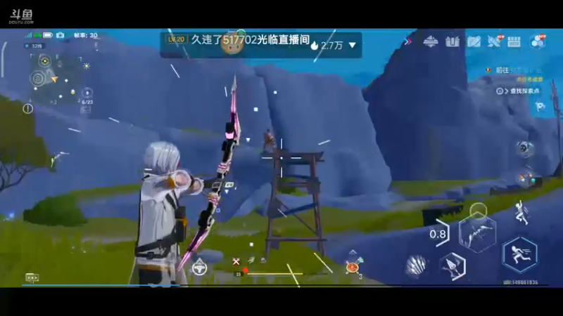 【2022-10-30 20点场】DY科神大大：幻塔一起来开荒呀