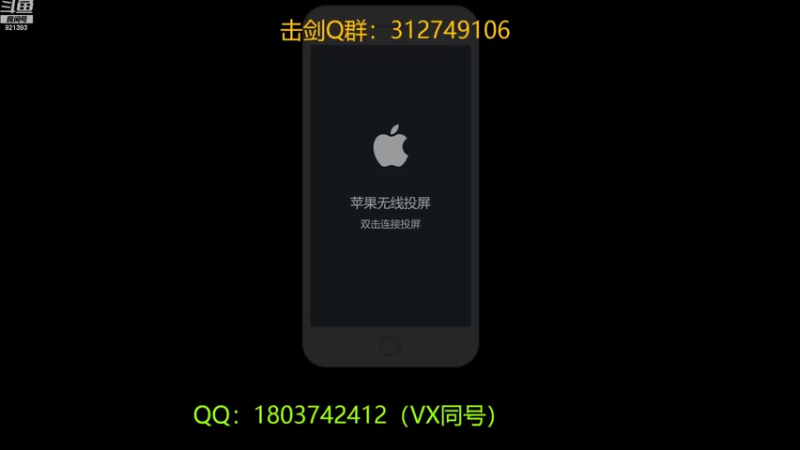 【2022-10-31 10点场】爱吃鱼的石原：爱吃鱼的小伞