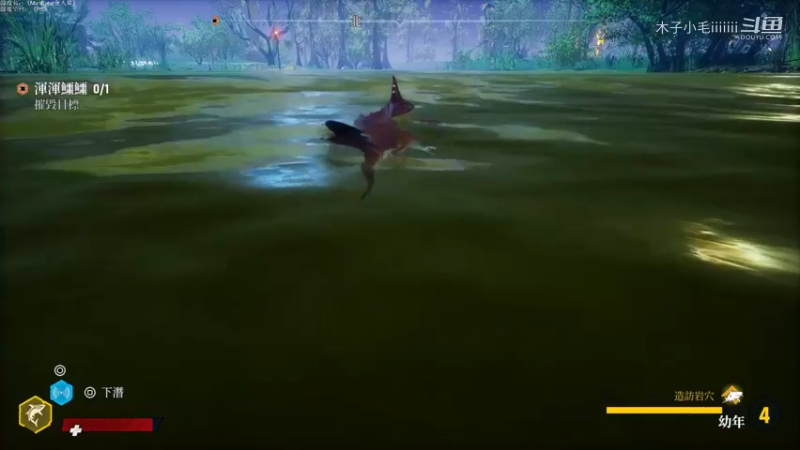 P2鳄鱼我有仇必报