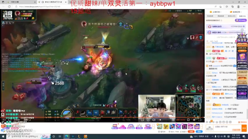 【2022-10-30 22点场】impOUO：发烧了晚点来。。。