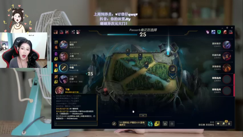 【2022-10-31 03点场】憨批姐姐沫萱：【你大姨】白银双倍卡！钻粉四倍！