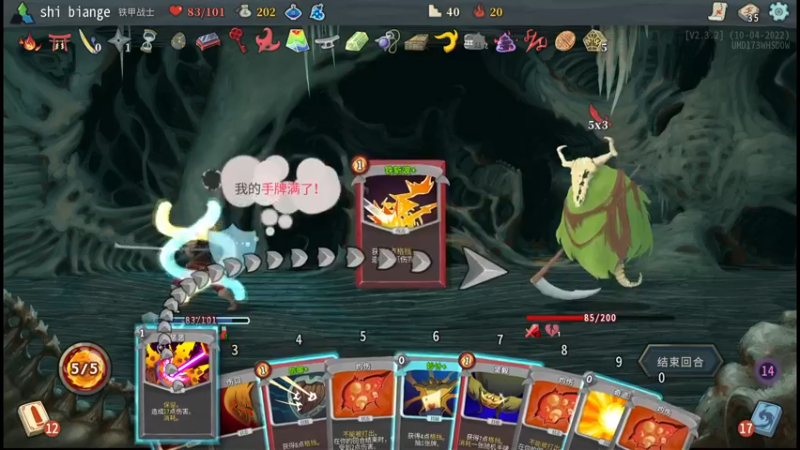 【2022-10-29 22点场】十变哥X：月末按照惯例是要...