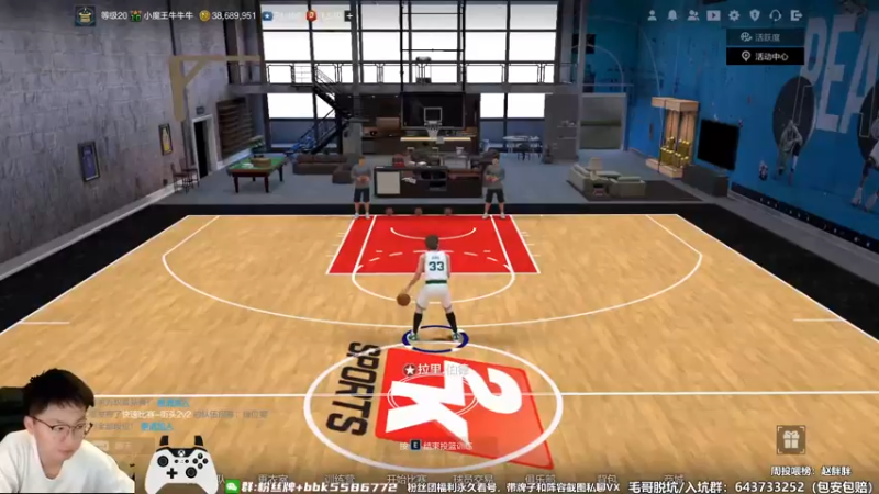 【2022-10-30 17点场】电竞BB凯丶：【饭点主播】双倍亲密度起飞