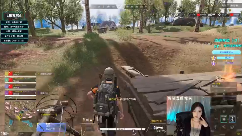 【2022-10-30 02点场】一只蓝泠：蓝泠：场均扶起6个队友