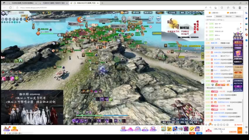 【2022-10-31 14点场】燕徊硯：凤凰集激情对挂！