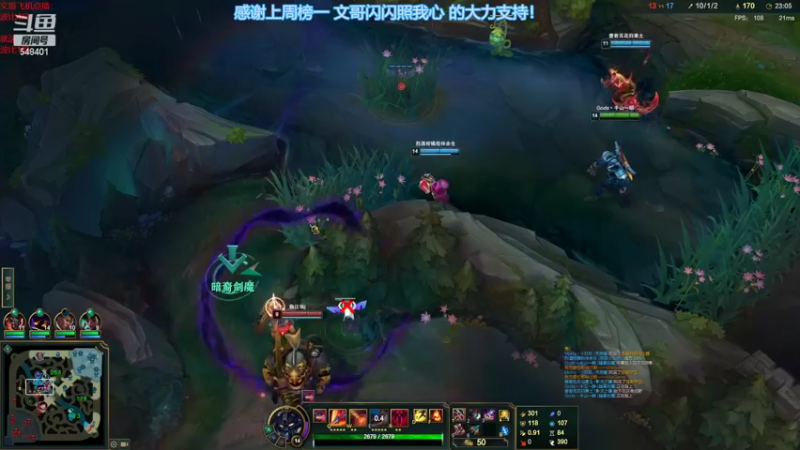 【2022-10-31 21点场】波比腿短锤子长i：从零开始学lol！