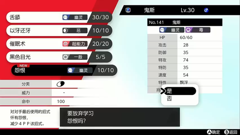 【2022-10-30 21点场】张知秋：每晚8点直播 周一休息