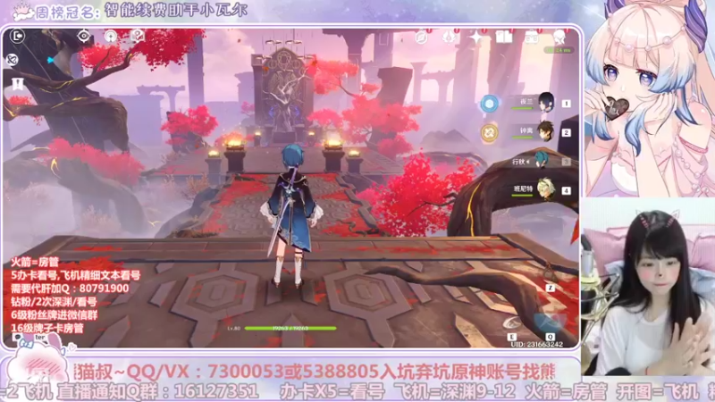 【2022-10-23 21点场】Super肉提姆：【肉肉】萌新导师~免费看号啦~