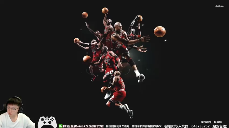 【2022-10-29 18点场】电竞BB凯丶：王朝顶级游戏理解，飞机上号排位