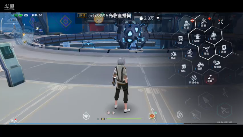 【2022-10-30 14点场】DY科神大大：幻塔一起来开荒呀
