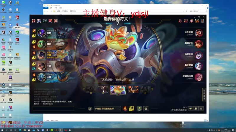 【2022-10-29 23点场】YD解说丶：YD 冠军杯gogogo