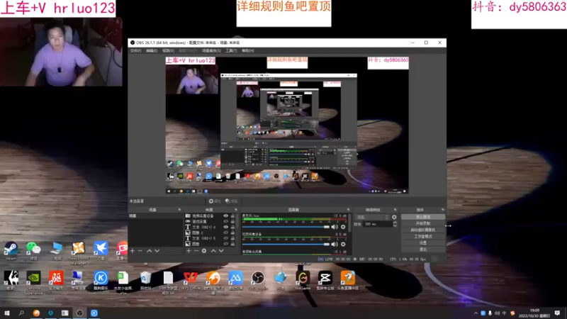 【2022-10-30 19点场】91斧王娱乐NBA解说：NBA2K23水友联盟！简单又好玩