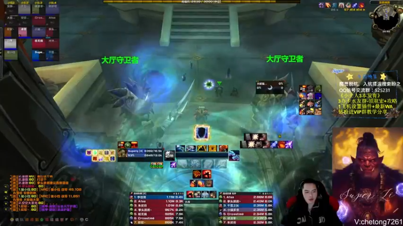 【2022-10-30 22点场】魔兽李佳琦：聊会增强萨